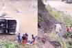 Grave accidente en Buenaventura: bus con pasajeros rodó por un abismo y cayó al río