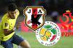 Colombia rechazó amistosos contra Polonia, Senegal y Japón porque “no es el momento”