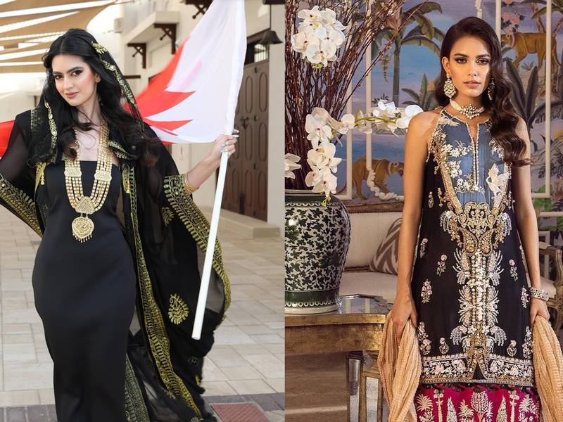 Miss Baréin y Pakistán no desfilaron en traje de baño en Miss Universo por su religión