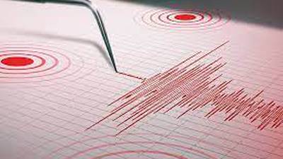 19 de marzo: Temblor de magnitud 4.6 se sintió en algunas partes de Colombia