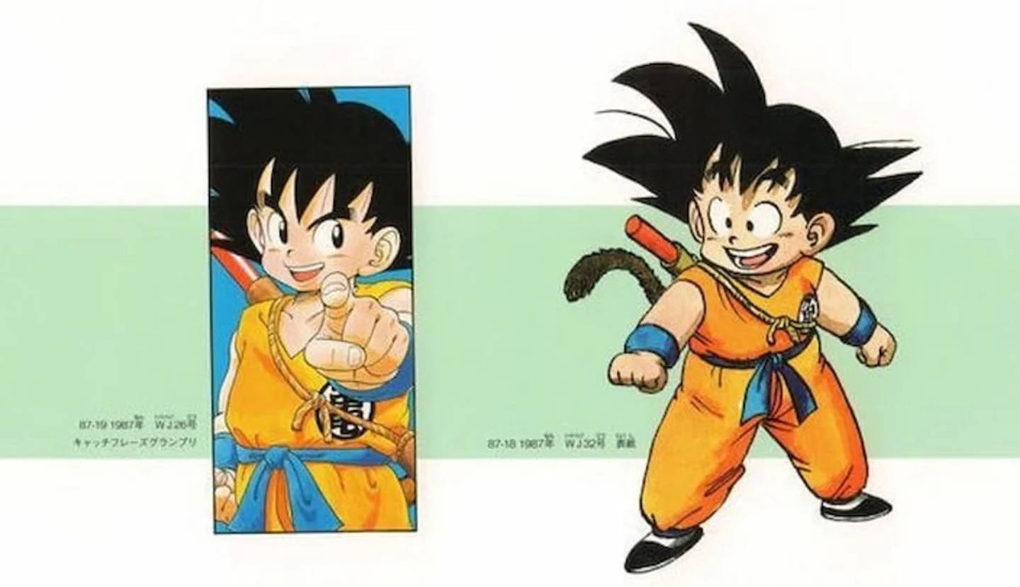 Goku Akira Toriyama
