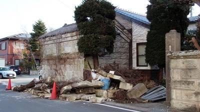 Suben a 2 los muertos y 92 los heridos por terremoto de 7,4 en Japón