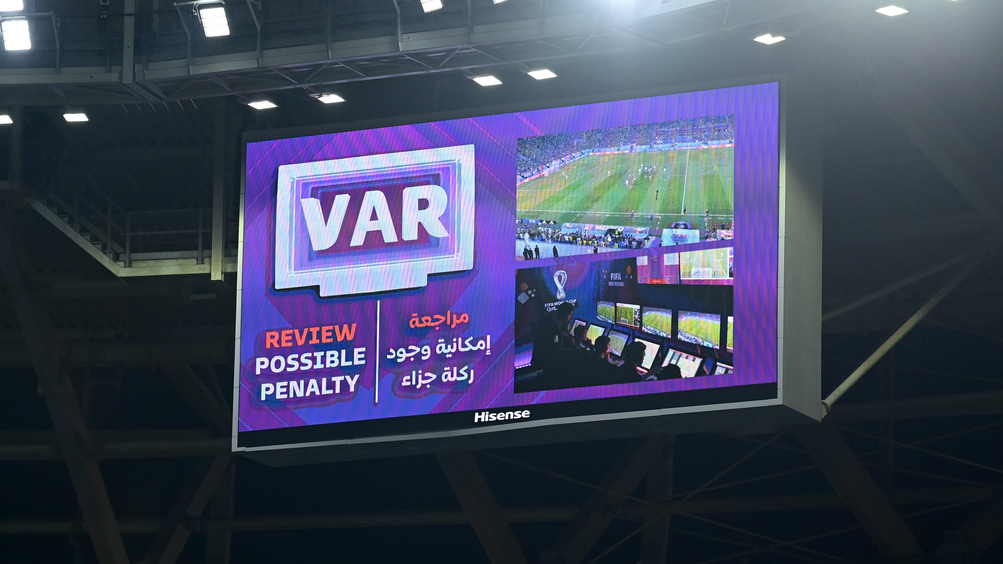 Revisión del VAR en Mundial de Qatar