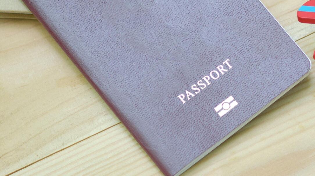 Imagen referencial de un pasaporte