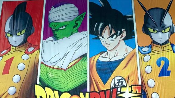 Dragon Ball Super: Super Hero tomada de la cuenta de Toei Animation en Instagram