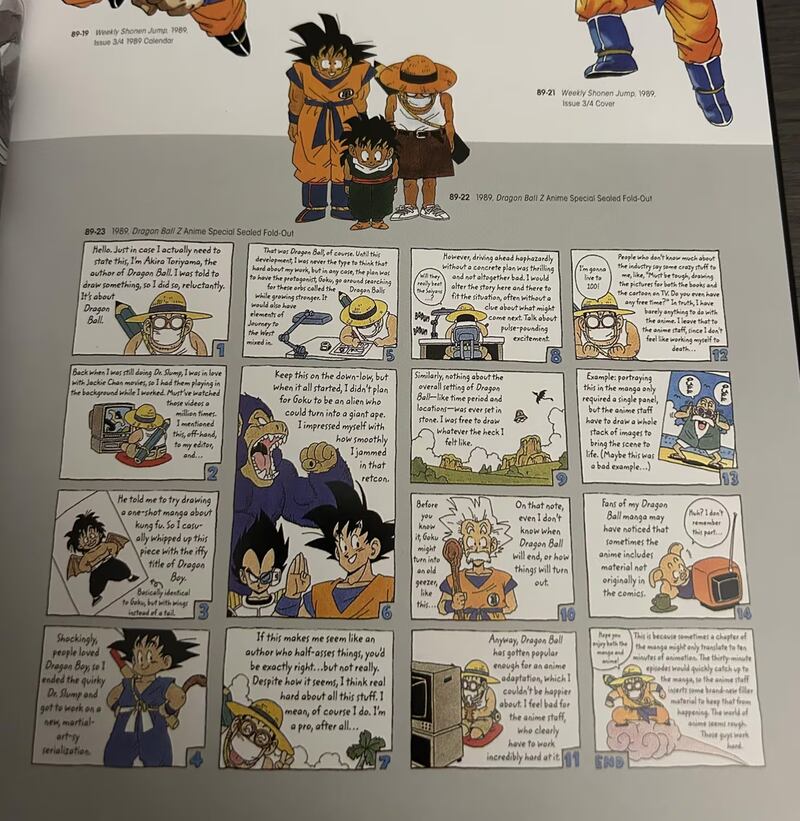 Mensaje de Akira Toriyama - Dragon Ball Z