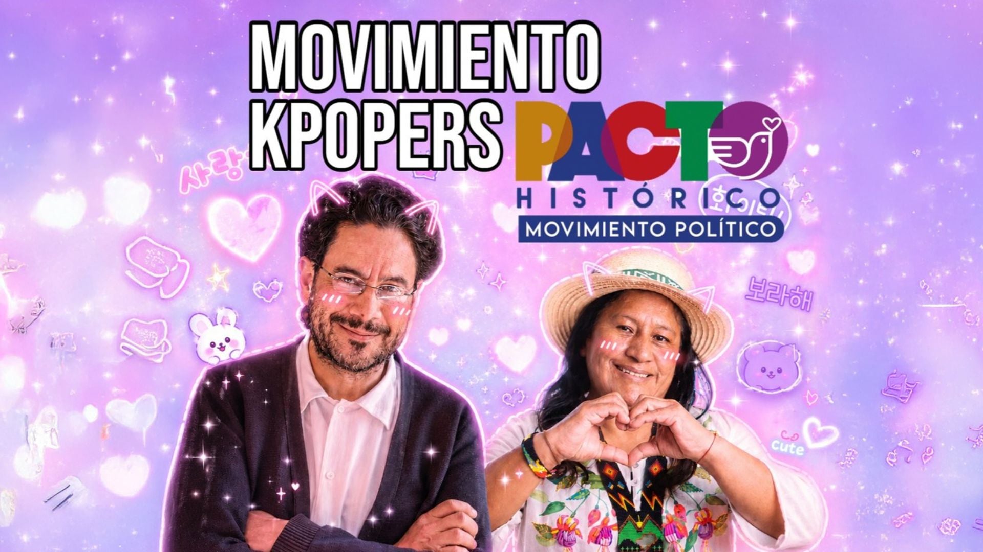 Kpopers en apoyo a Iván Cepeda