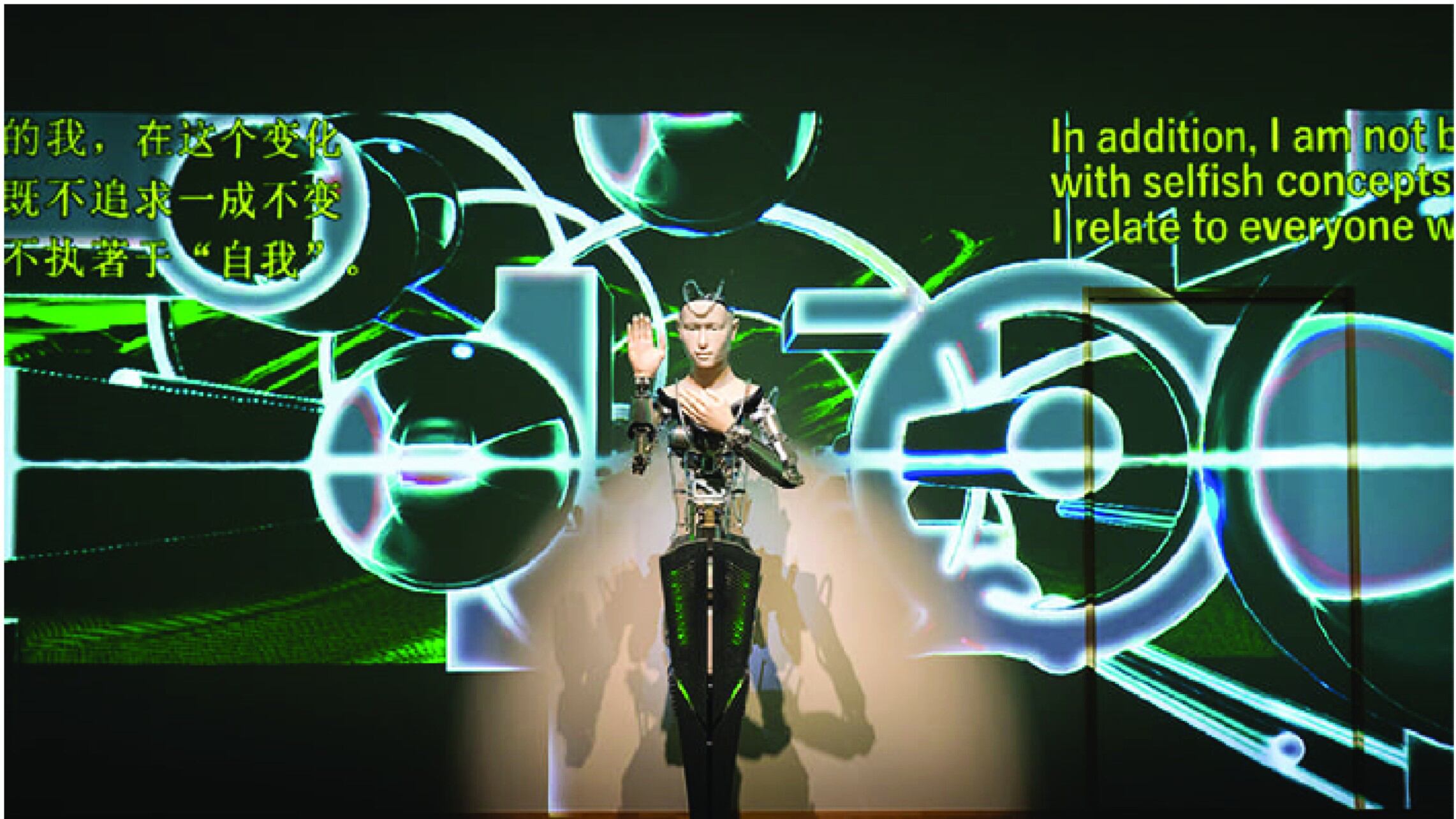 Mindar es un sacerdote andrógino robótico