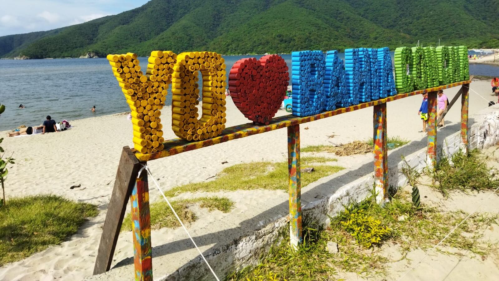 Entrada a Bahía Concha