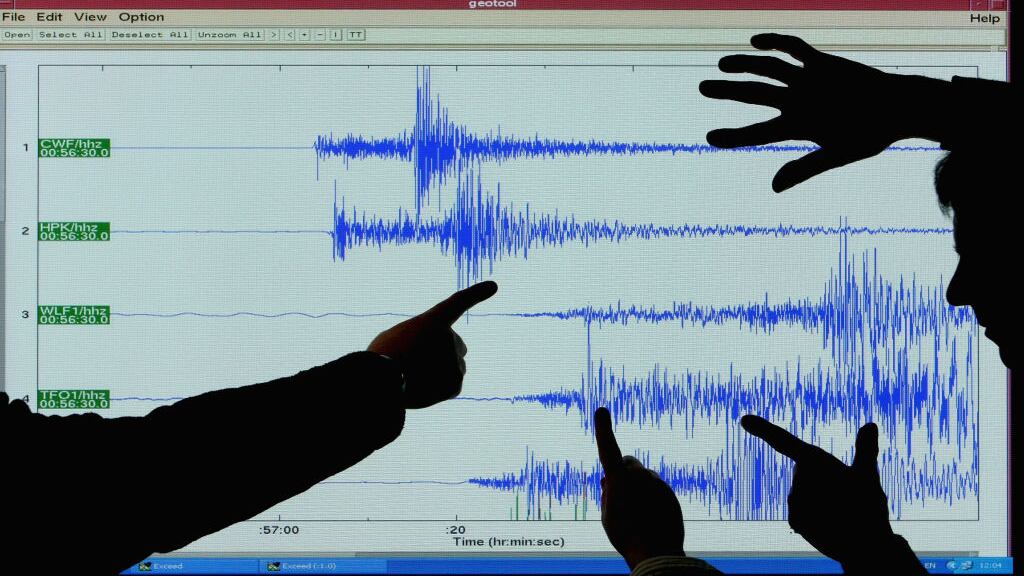 Getty Images- terremoto referencia
