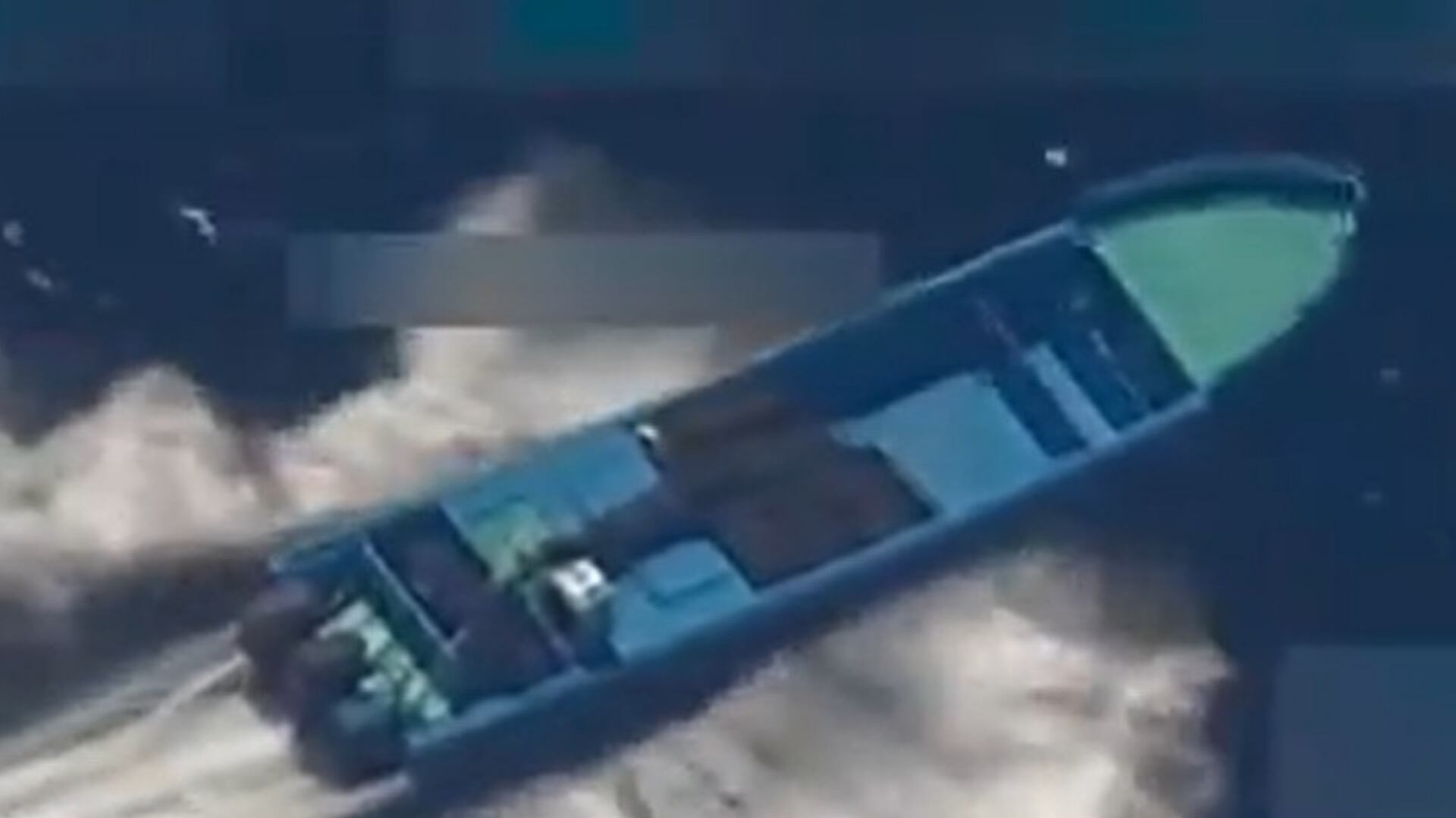 Ataque de Estados Unidos en el pacífico