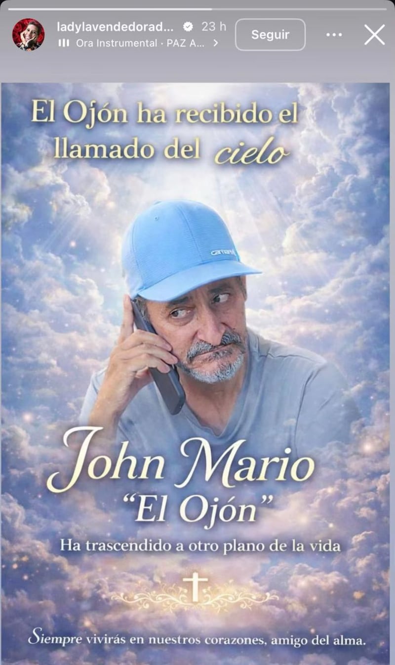 Ojón de la vendedora de rosas