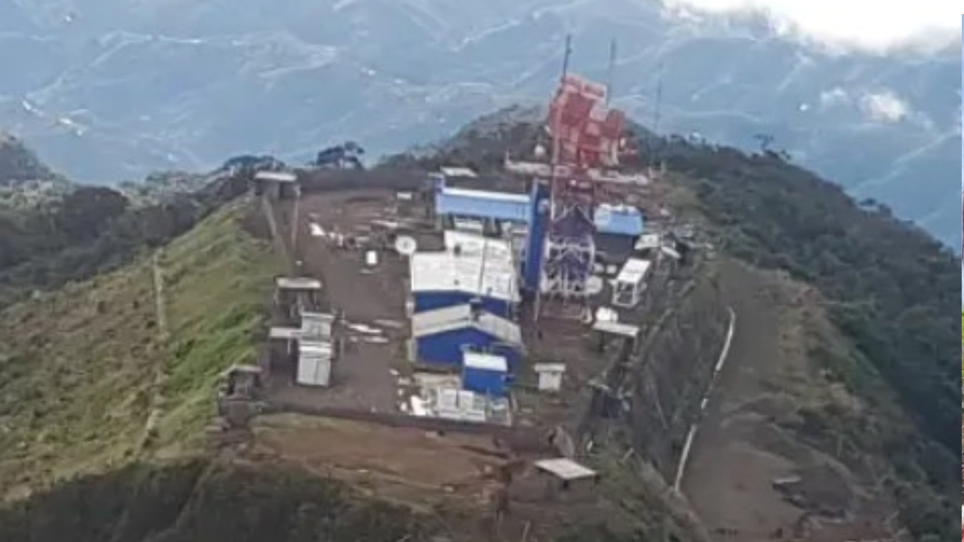 Radar de la Aerocivil en Santana