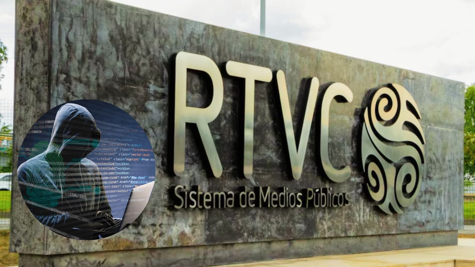 RTCV
