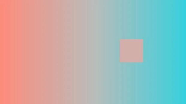 ¿Cuál será el verdadero color del cuadrado del centro?