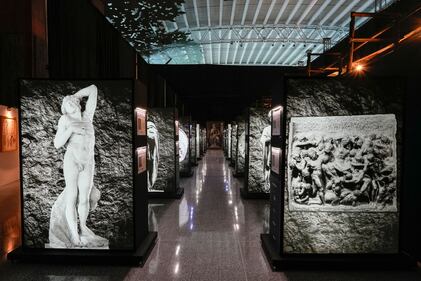 Capilla Sixtina en Medellín