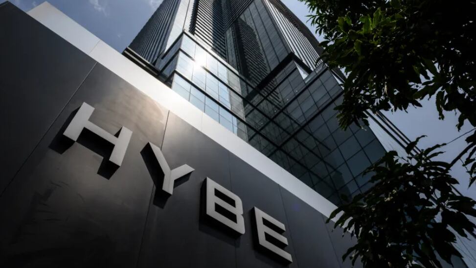 Detienen a empleados que vendían información privada de idols