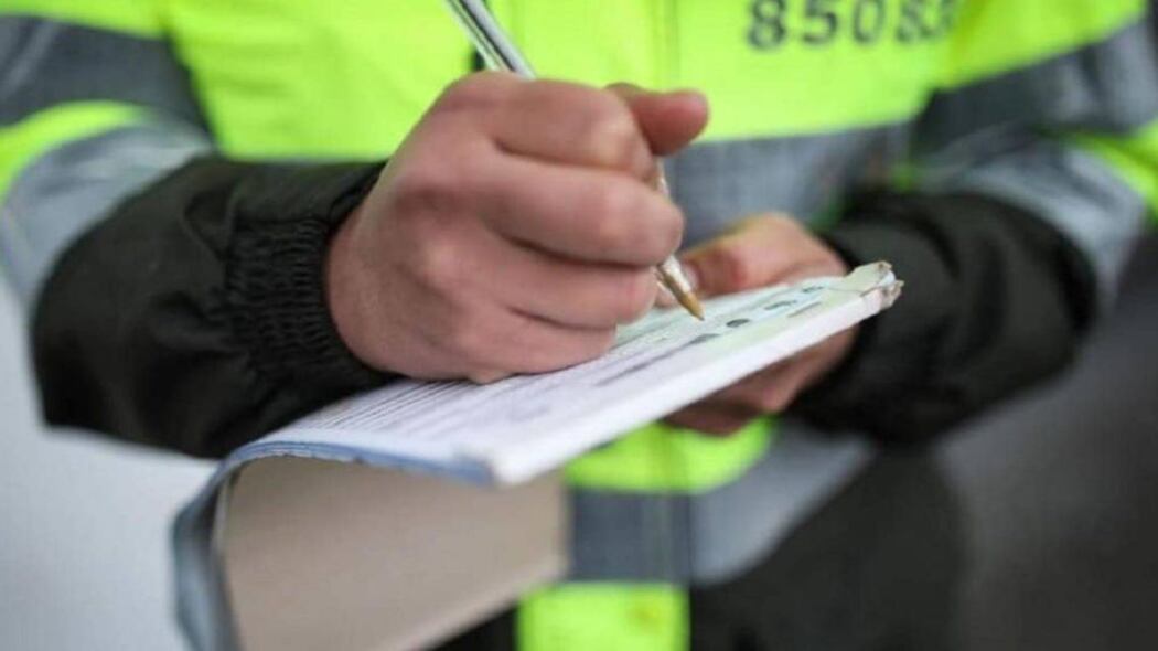 Comparendo impuesto por la Policía de Colombia