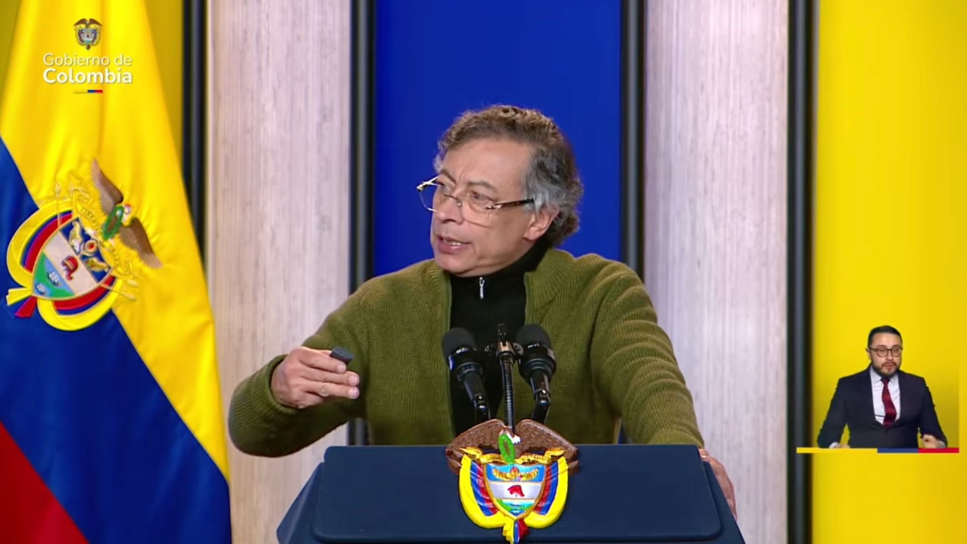 Archivo: Presidencia de Colombia