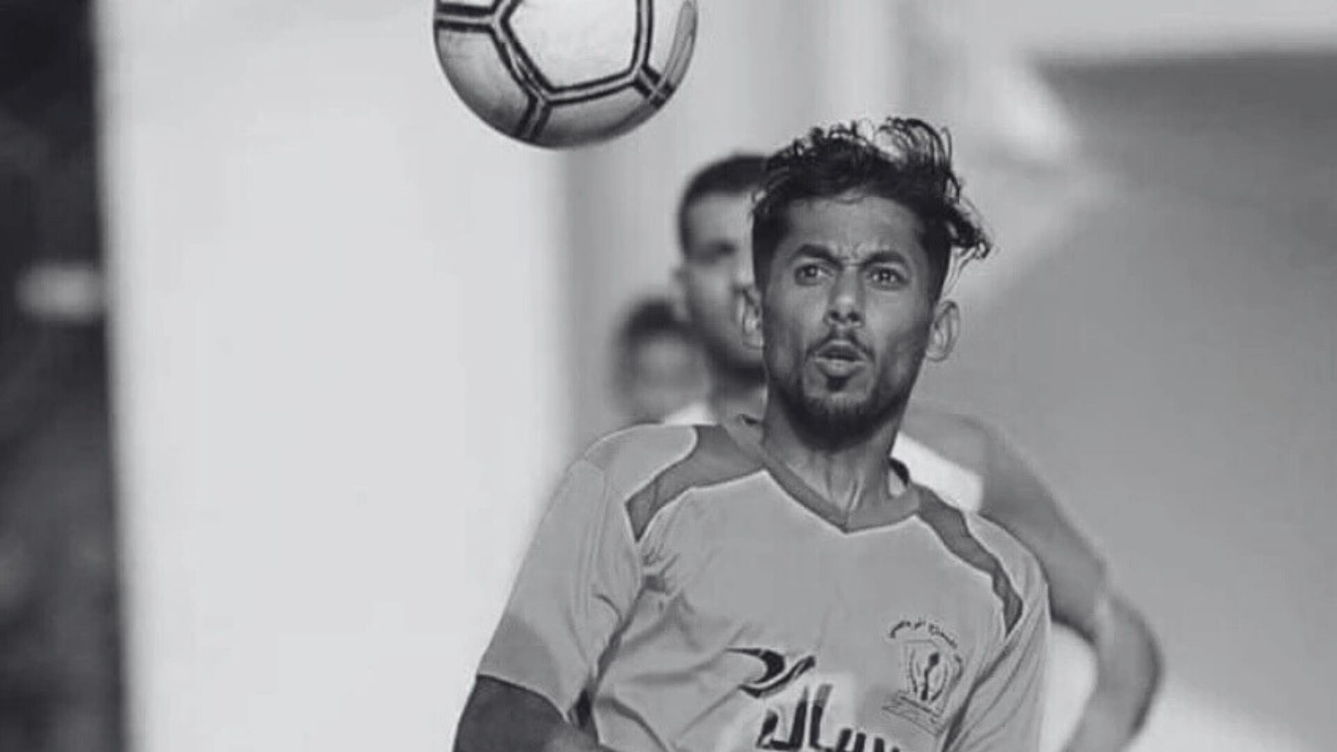 Mohammed Al-Satri - Foto: Redes sociales del equipo en el que jugaba el futbolista tomada el 30 de septiembre del 2025