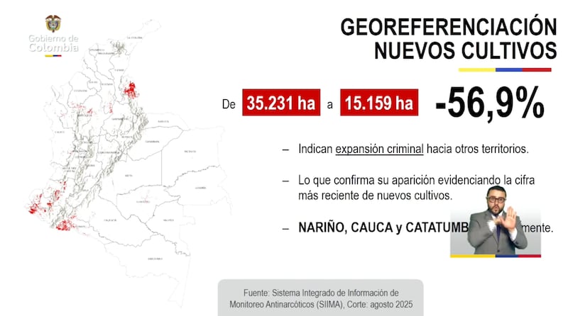 Archivo: Presidencia de Colombia