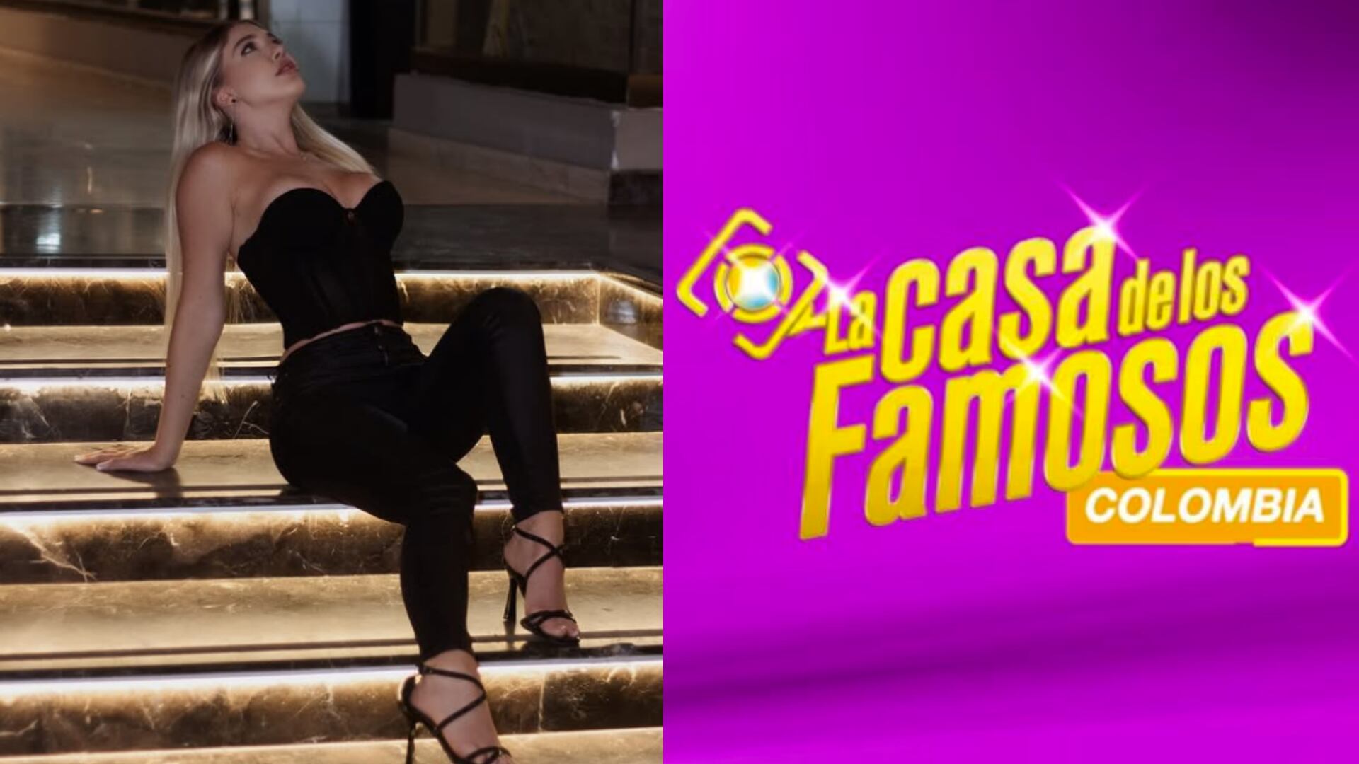 La casa de los famosos