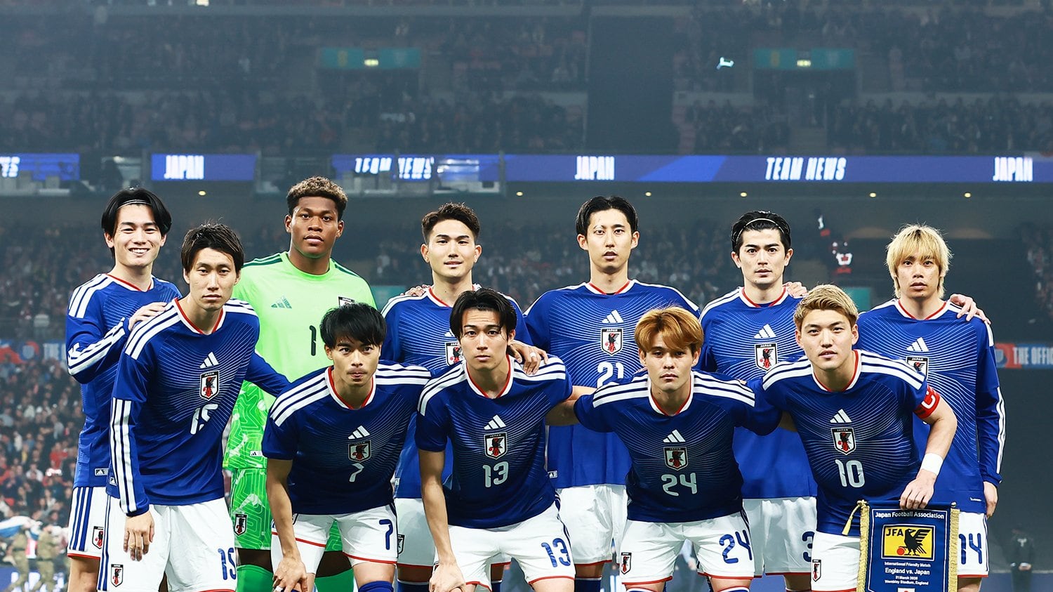 Japón quiere firmar su mejor participación en un Mundial