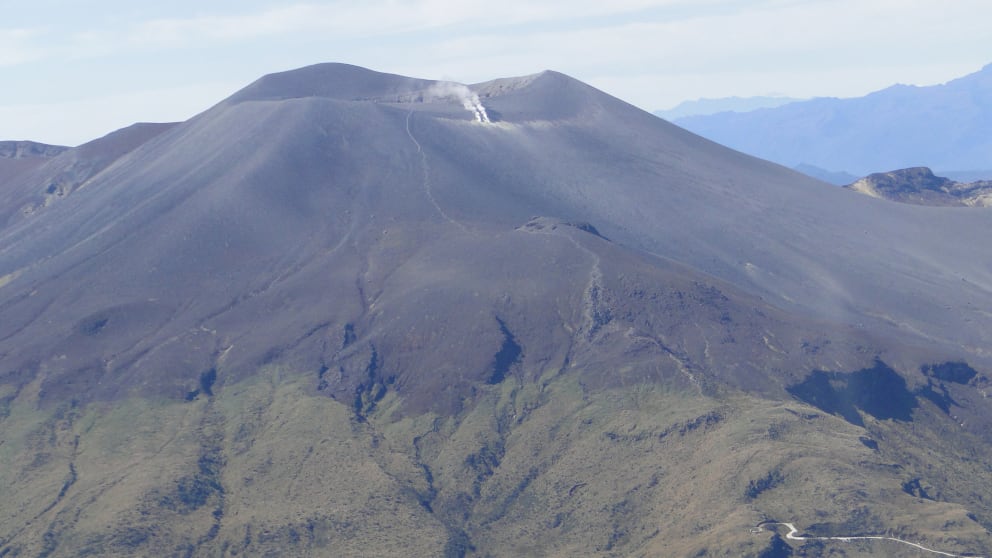 Servicio Geológico Colombiano