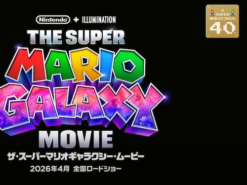 40 años de Mario: Nintendo revela la nueva película animada de Super Mario Galaxy (y un juego)