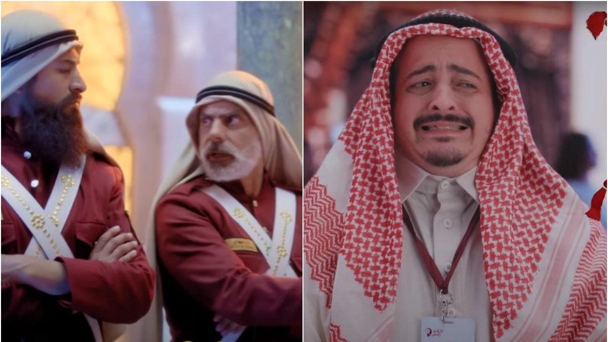 Nuevos comerciales de Davivienda del Mundial Qatar 2022 la siguen rompiendo