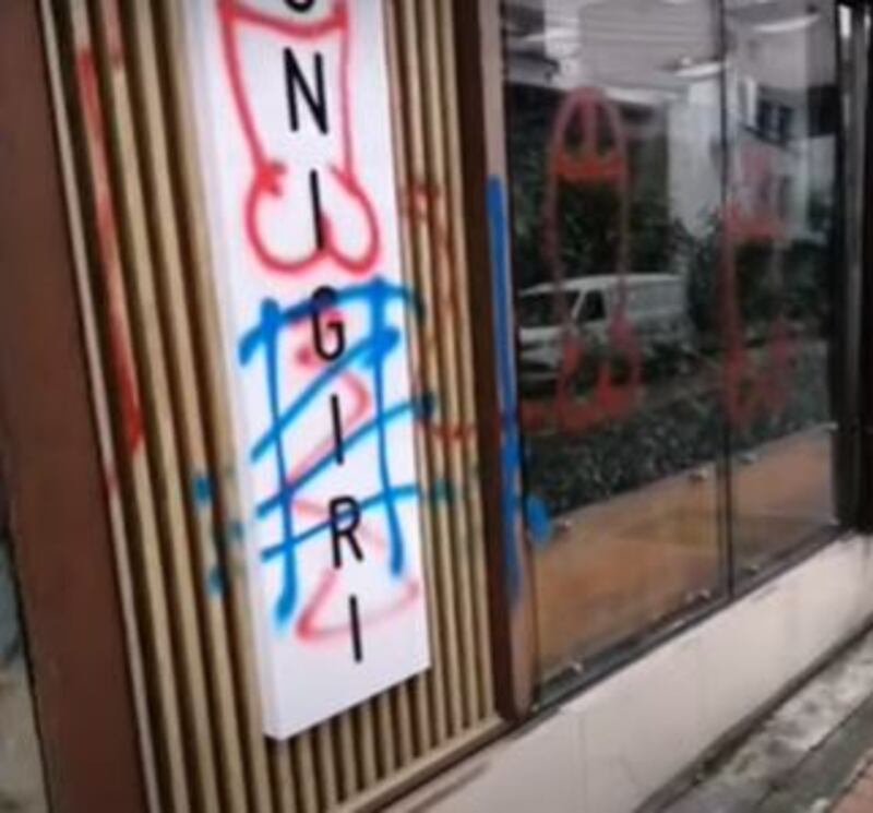Antonina Canal sufrió ataque de vandalismo en su academia