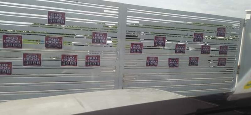 Barra de Tolima sitió la sede y panfleteó a los jugadores que no quieren más