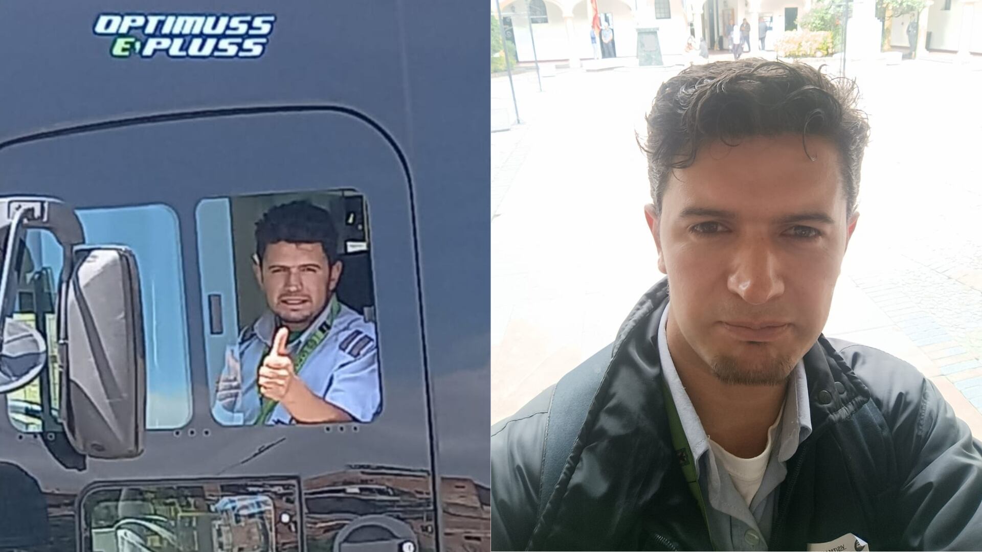 17 de febrero de 2023