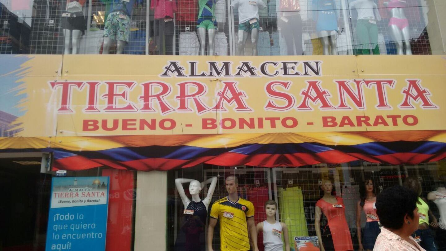 Proceso ante las SAE del almacenes Tierra Santa en Barranquilla