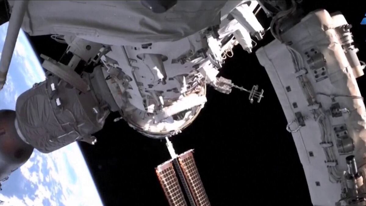 Estación espacial de China