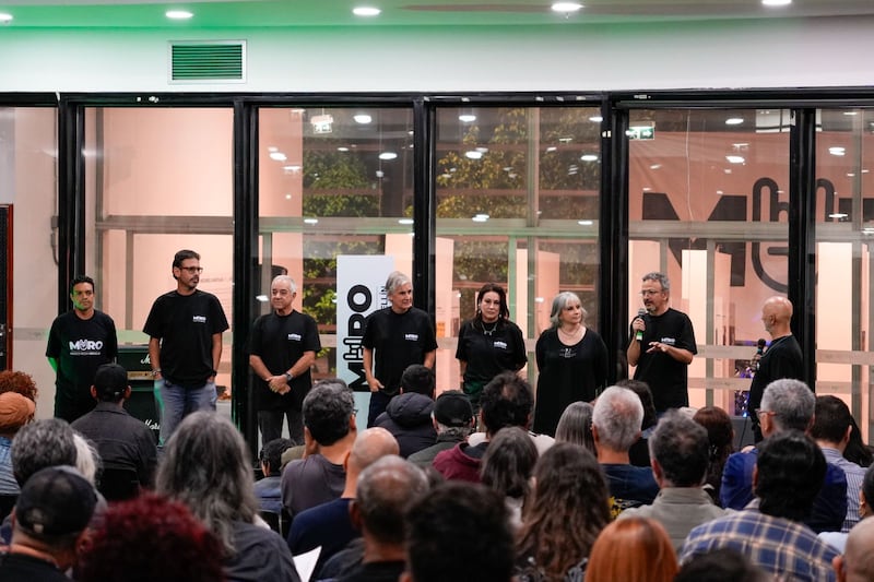 MURO, museo del rock en Medellín
