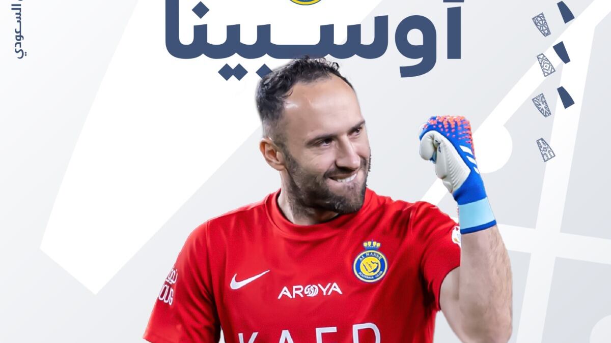 David Ospina ya se puso en forma y en Arabia Saudita ya lo destacan como el mejor de la Liga