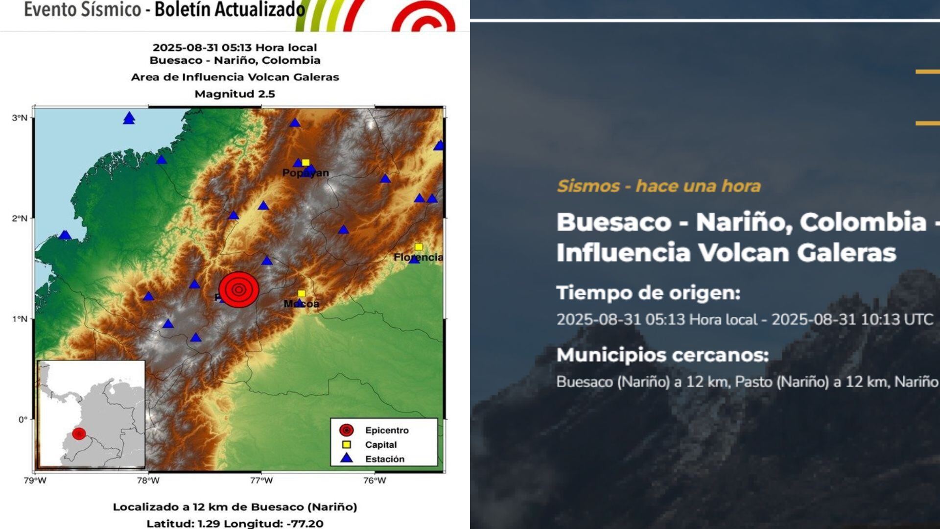Temblor en Colombia hoy